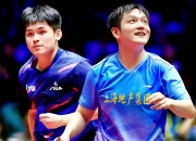 1xBit体育链接-双雄对决，激烈比拼展现球员实力