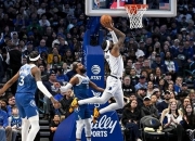 1xBit体育亚洲官网-关于独行侠战胜森林狼，占得比赛胜利的信息