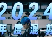 1xBit体育app-布宜诺斯艾利斯独立主场气氛火爆，球迷助威成强大后盾的简单介绍