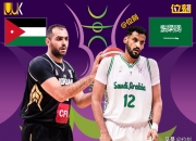 1xBit体育vip注册-印度球员在国际青年篮球比赛中获胜