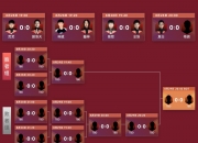 v1xBit体育网址-强强对话：亚洲豪强争夺冠军宝座的简单介绍