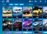 1xBit体育网页版-关键比赛中，梦魇之翼打出自信操作，全场高潮不断的简单介绍