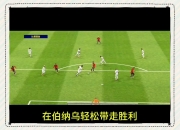 1xBit体育官方-包含马竞险胜米兰，小组出线望增助的词条