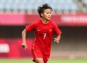 1xBit体育平台-中国女足队长王霜入选国家队，备战钻石杯赛的简单介绍