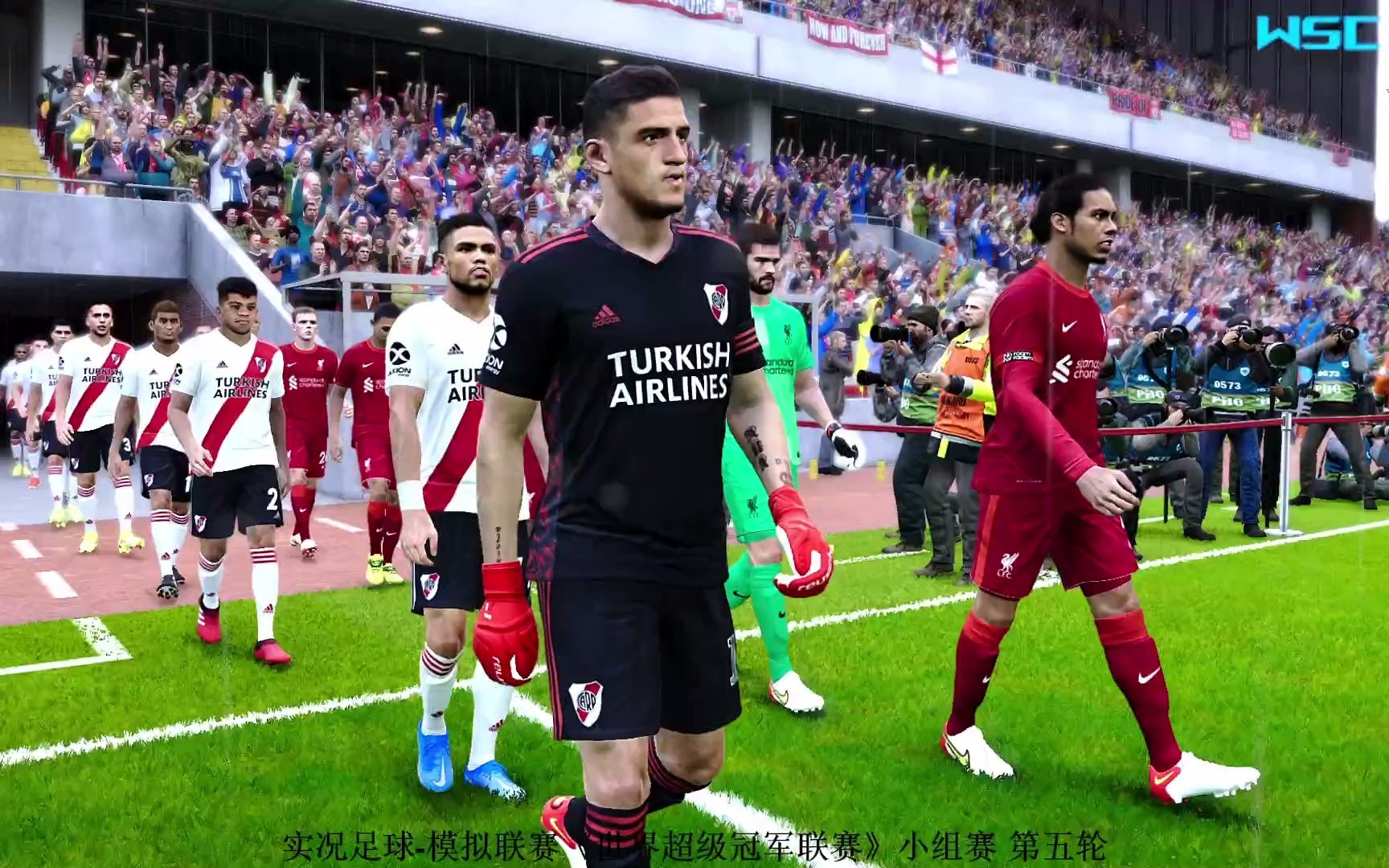 河床主场迎战利物浦，锋线火力引爆看点的简单介绍