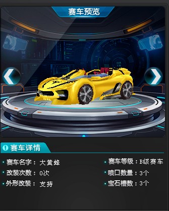 关键比赛中，梦魇之翼打出自信操作，全场高潮不断的简单介绍