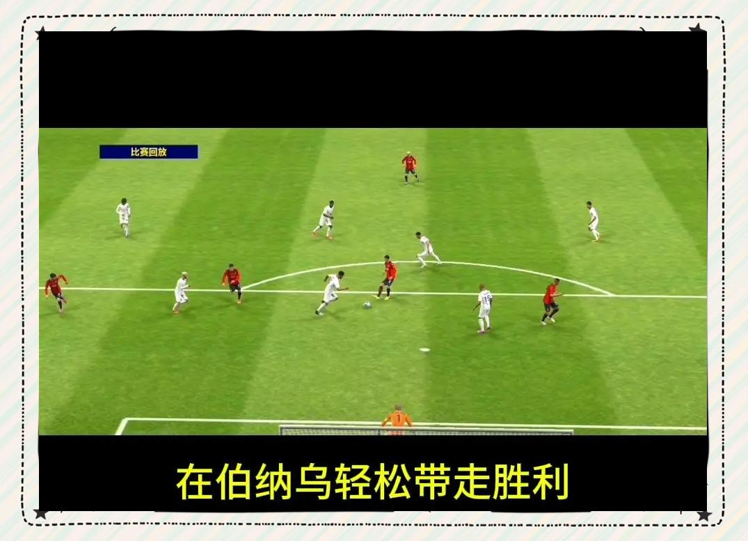 包含马竞险胜米兰,小组出线望增助的词条 包含马竞险胜米兰,小组出线望增助的词条