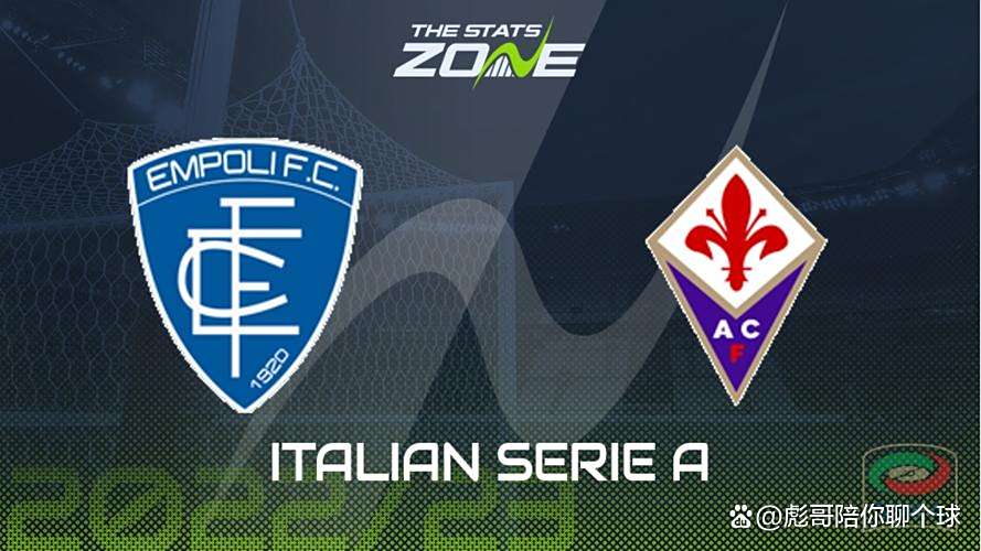 包含意甲豪门争霸,实力势均力敌角逐激烈的词条 包含意甲豪门争霸,实力势均力敌角逐激烈的词条