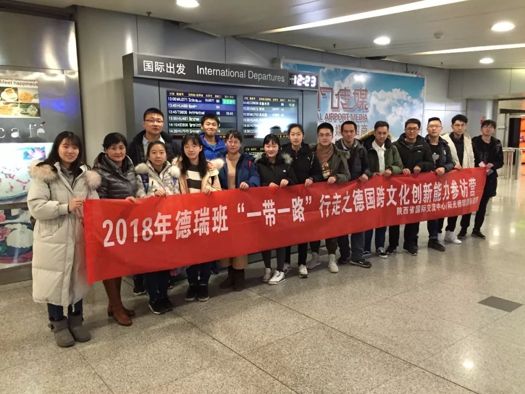 明斯特对决不莱梅,备战打破平局的简单介绍 明斯特对决不莱梅,备战打破平局的简单介绍