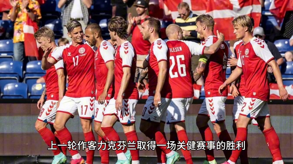 关于丹麦力克意大利晋级四强,决战德国的信息 关于丹麦力克意大利晋级四强,决战德国的信息