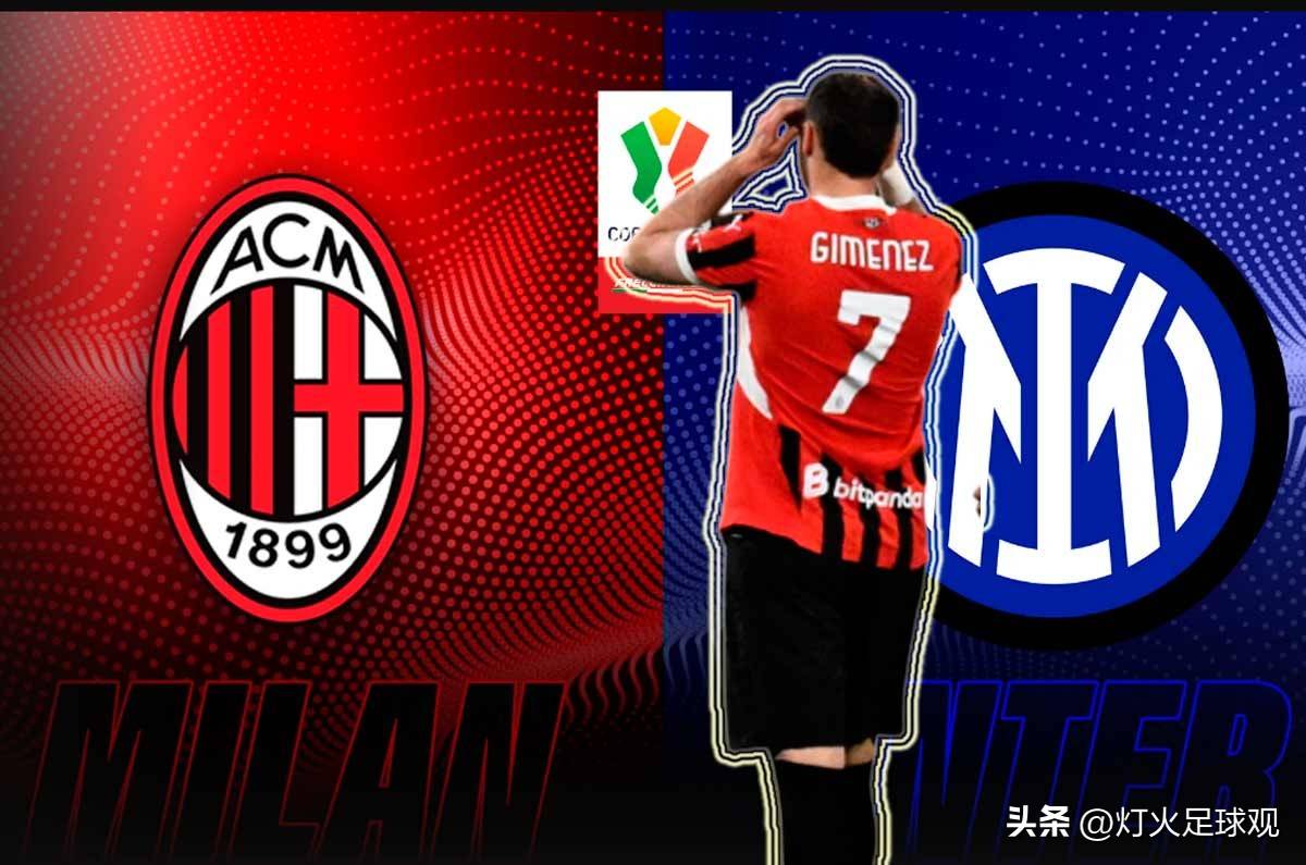 巴塞罗那对阵AC米兰,决定四强归属之战的简单介绍 巴塞罗那对阵AC米兰,决定四强归属之战的简单介绍