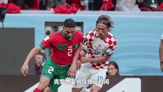 克罗地亚憾负英格兰,欧预赛征程终结的简单介绍 克罗地亚憾负英格兰,欧预赛征程终结的简单介绍