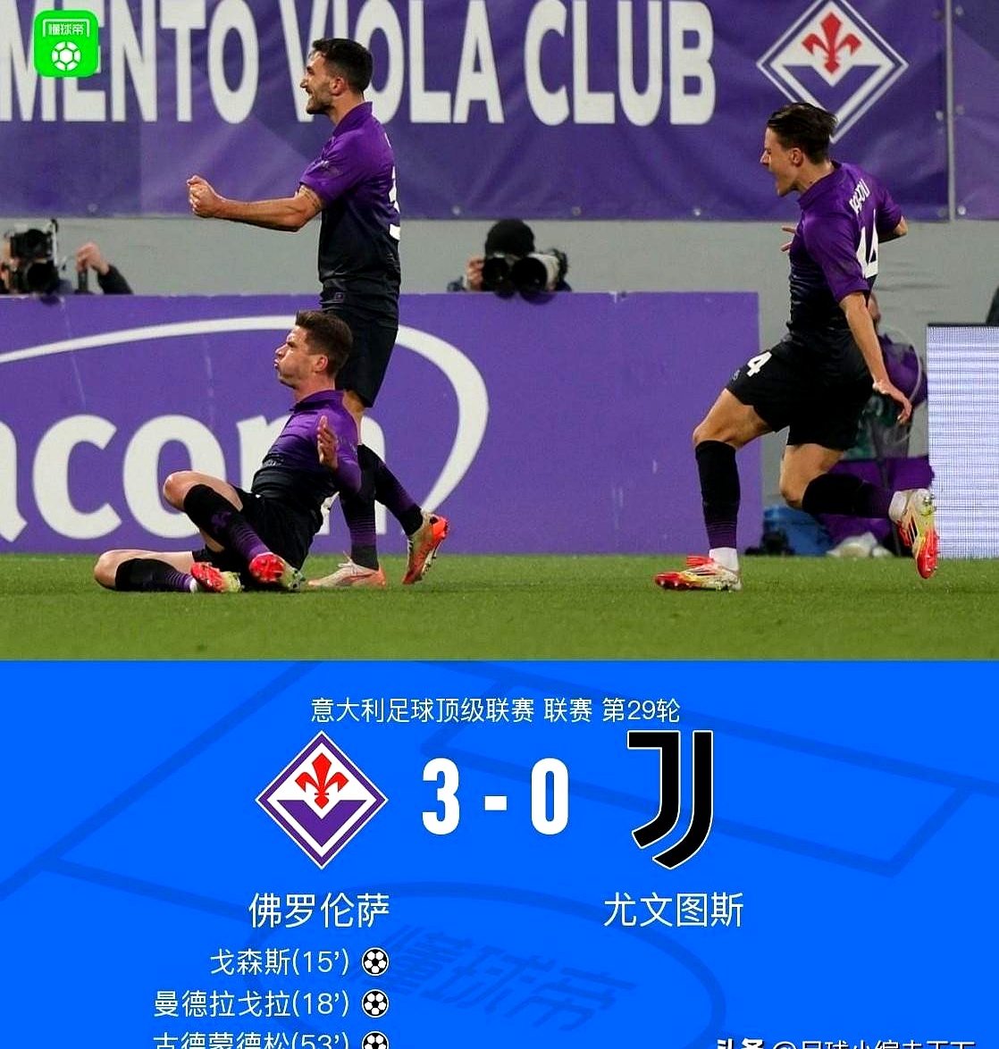 包含博洛尼亚客场逆转,士气高昂冲击积分榜的词条 包含博洛尼亚客场逆转,士气高昂冲击积分榜的词条