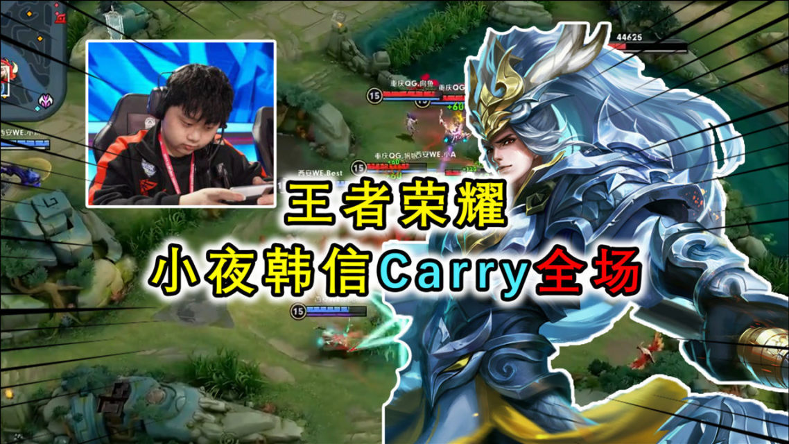 逐风者在今日刀塔比赛中表现亮眼,秀翻全场,逆风翻盘成经典的简单介绍 逐风者在今日刀塔比赛中表现亮眼,秀翻全场,逆风翻盘成经典的简单介绍