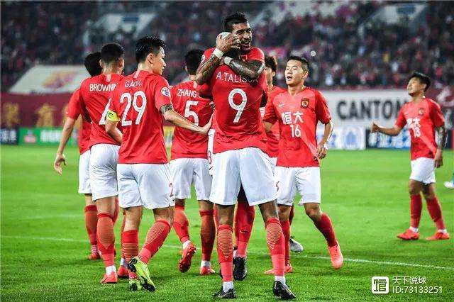 广州恒大再度领跑，亚冠赛场稳操胜券