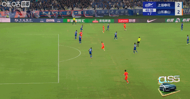 上海申花主场不敌北京国安,遭遇两连败局面的简单介绍 上海申花主场不敌北京国安,遭遇两连败局面的简单介绍