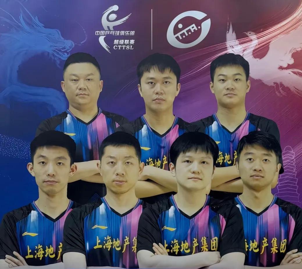 鲁能准备迎战，为争夺前四而战