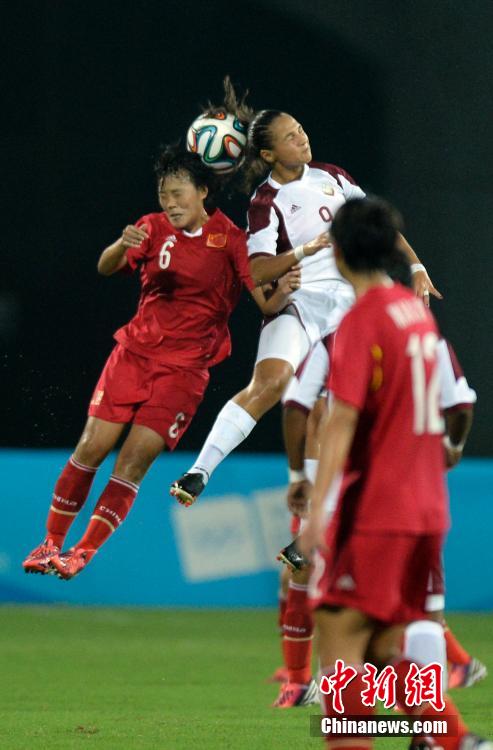 关于委内瑞拉女足意外淘汰对手，男足再度失利的信息