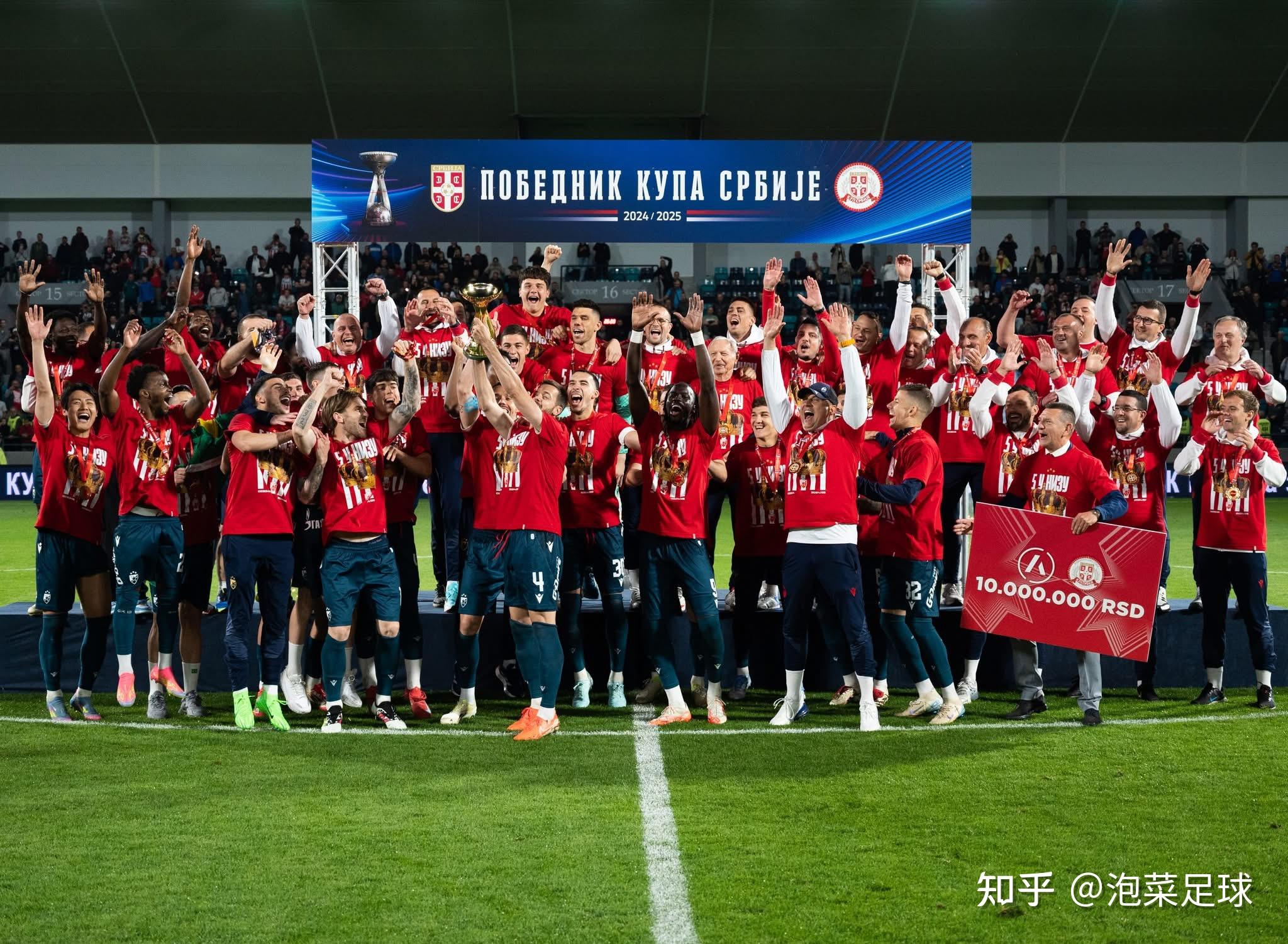 塞尔维亚队大胜晋级,士气高涨 塞尔维亚队大胜晋级,士气高涨