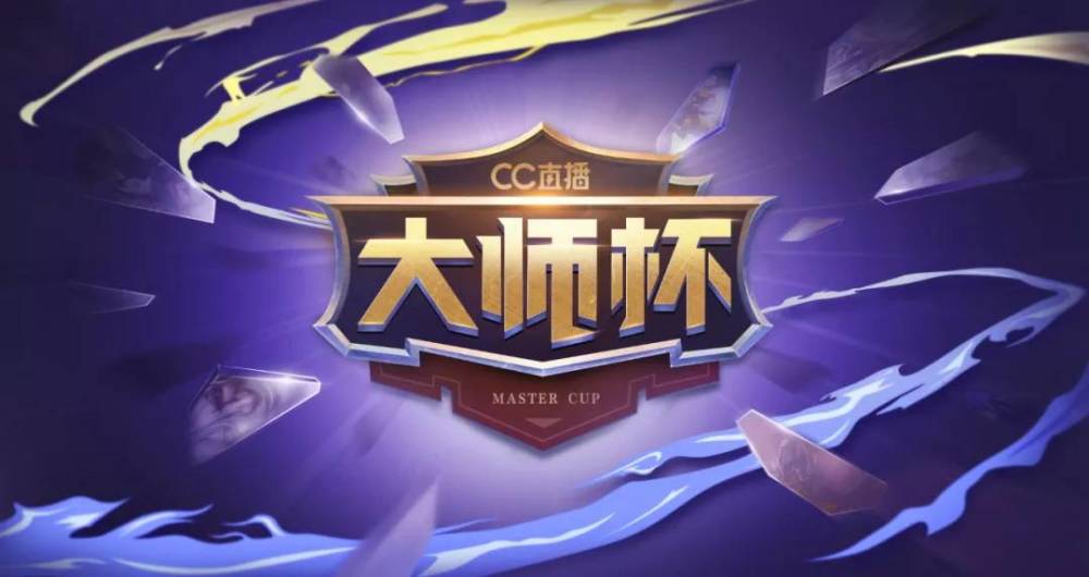 宁波强强对话战进攻线上,精彩连连战火重燃的简单介绍 宁波强强对话战进攻线上,精彩连连战火重燃的简单介绍