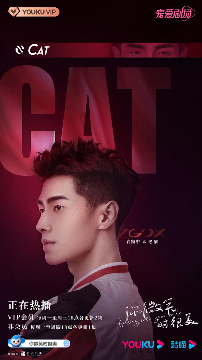 战队配合默契,实力得到认可 战队配合默契,实力得到认可