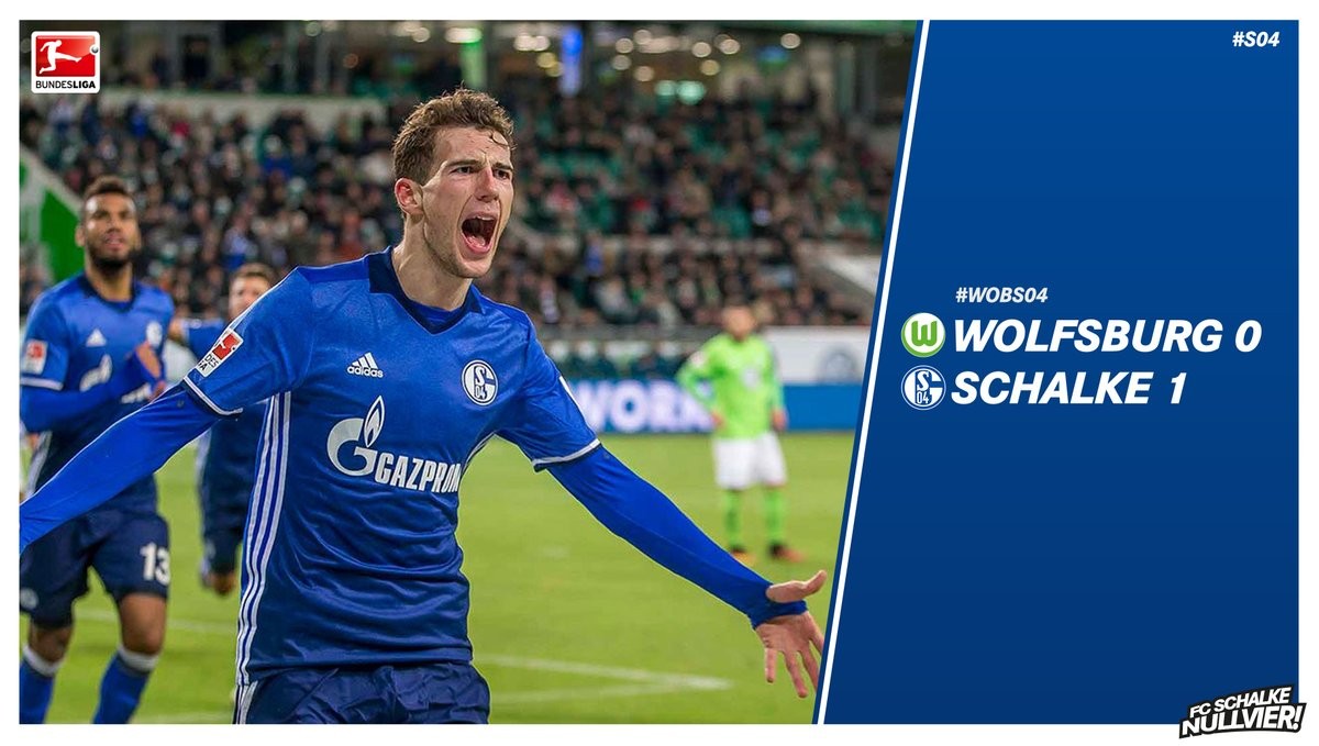 沙尔克04遭遇主场惨败,沃尔夫斯堡击败对手取得胜利的简单介绍 沙尔克04遭遇主场惨败,沃尔夫斯堡击败对手取得胜利的简单介绍