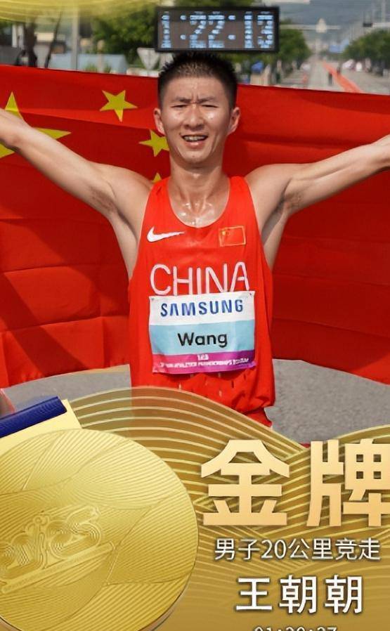 田径项目取得新突破,选手斩获金牌喜人的简单介绍 田径项目取得新突破,选手斩获金牌喜人的简单介绍