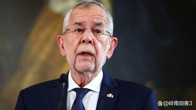 奥地利队意外失利，未能晋级下一轮的简单介绍